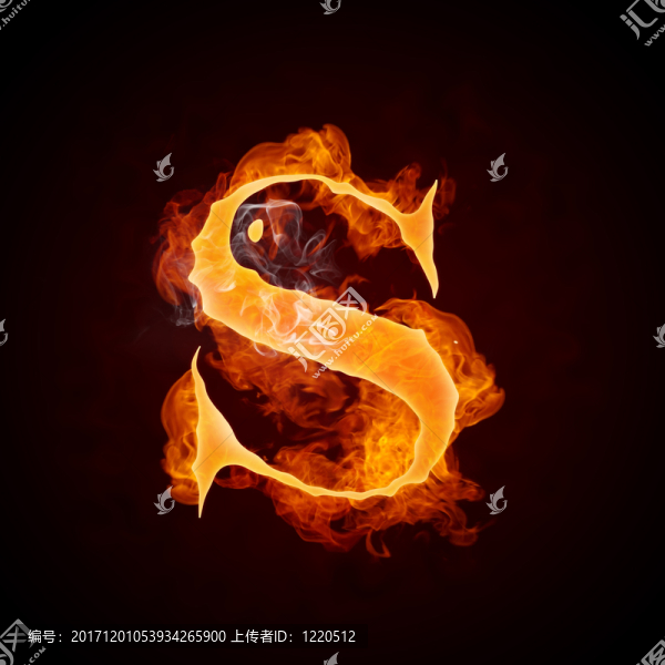 煙