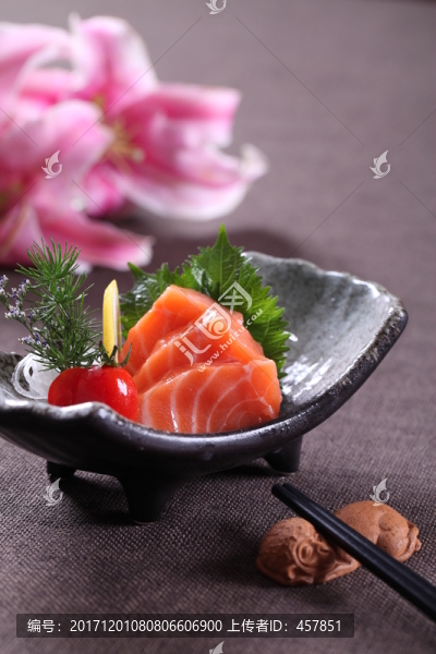 三文魚