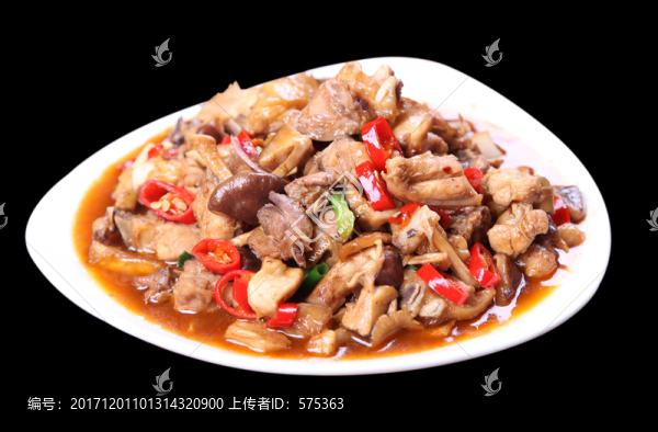 香茄雞