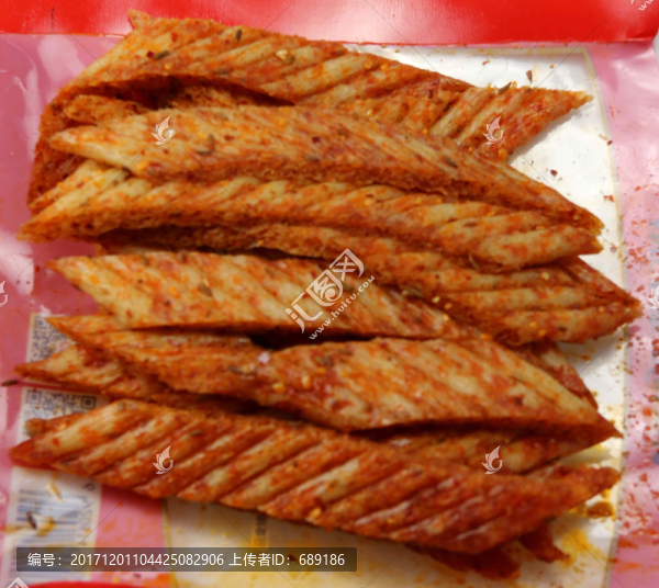 辣魚