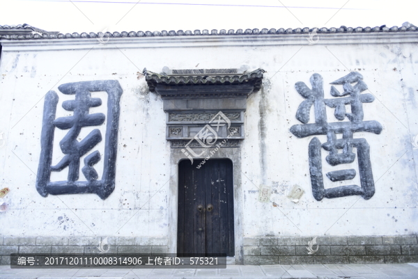 老上海建筑,老上海