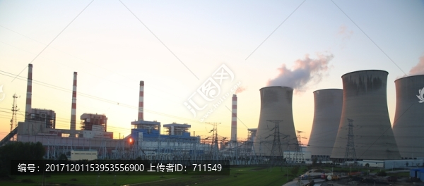 電廠