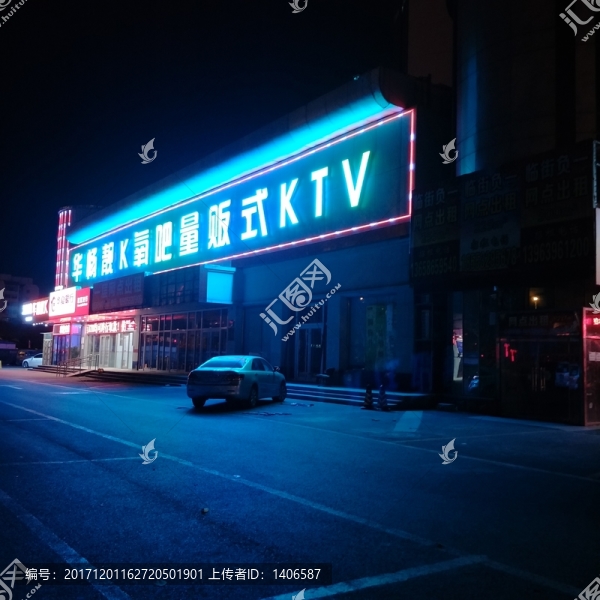 量販?zhǔn)終TV外景