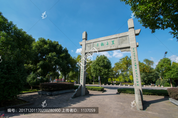 寧波慈城古城