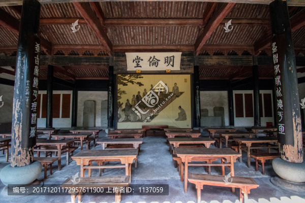 寧波慈城,孔廟明倫堂