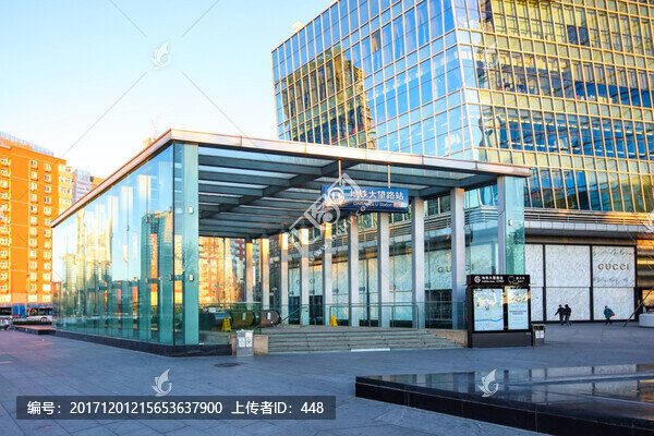 地鐵大望路站,北京地鐵車站