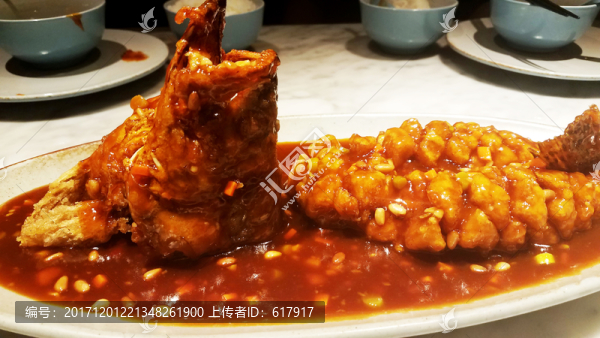 山西醋魚
