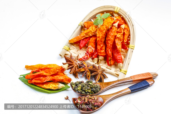 麻辣香料高清
