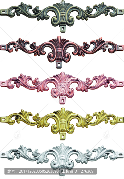 推拉門(mén)平開(kāi)門(mén)配件分層