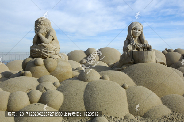 美國康復(fù)療法協(xié)會(huì)
