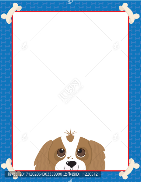 動物