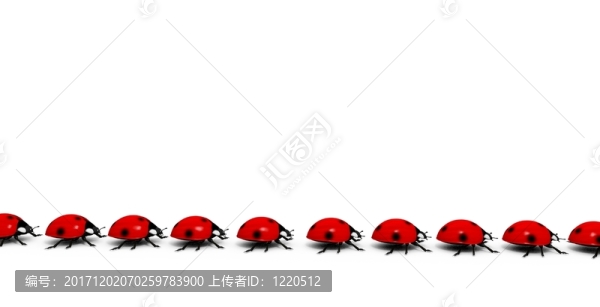 蟲