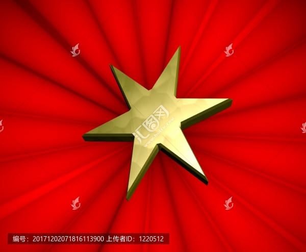 星