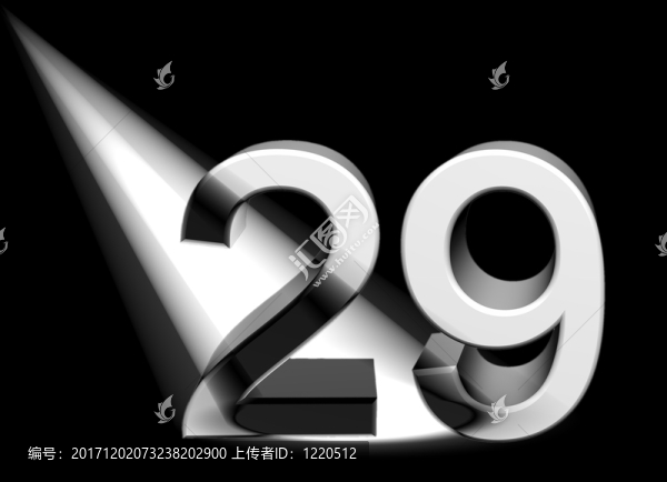 數(shù)量在聚光燈下