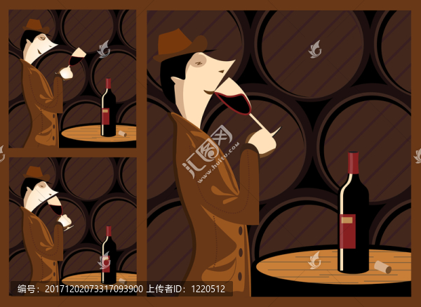 葡萄酒