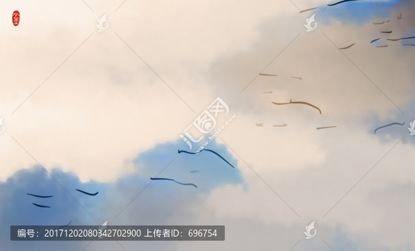 水墨