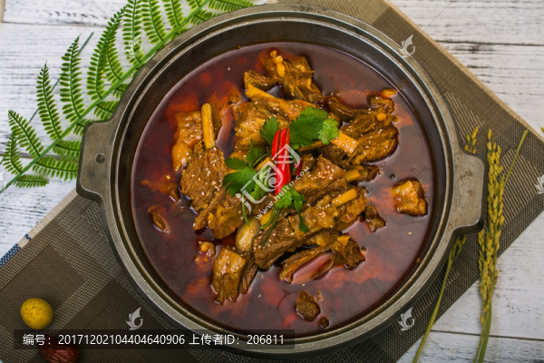羊排鍋