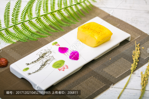 香煎乳餅