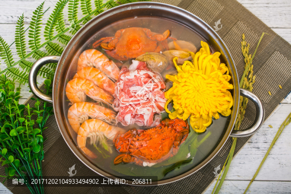 火鍋