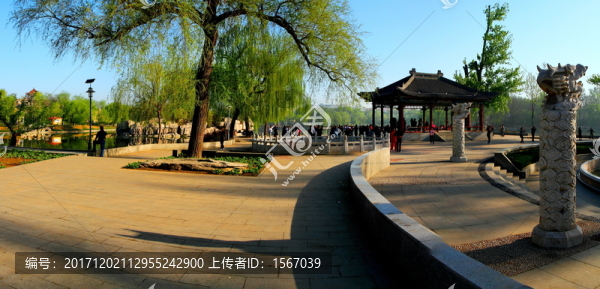 公園