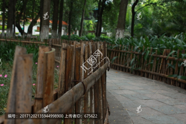 公園