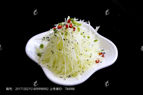 芥味木瓜絲