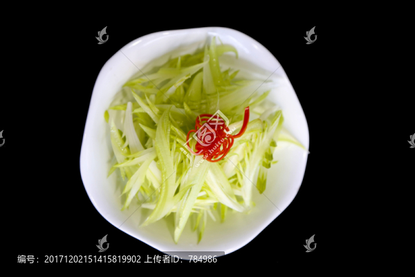 鳳尾芹香