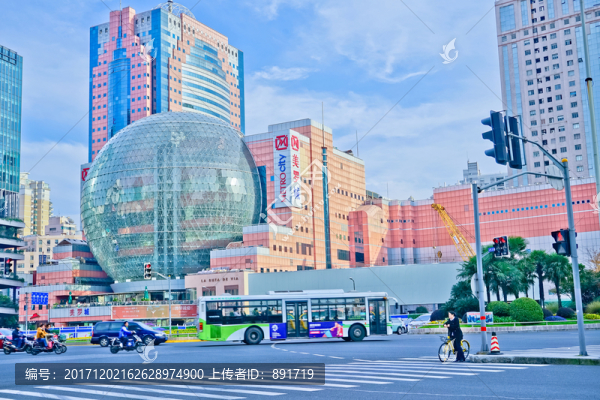 徐家匯,美羅城
