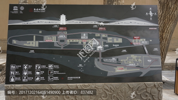 莫高窟風景