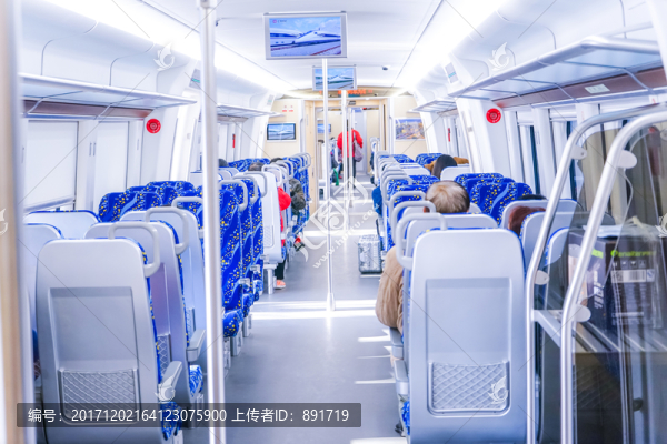 城際動(dòng)車組