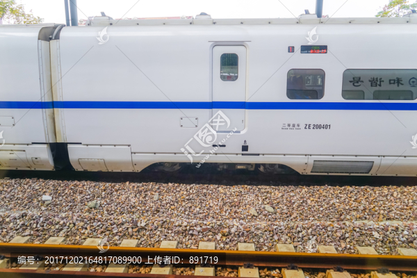 高鐵車廂