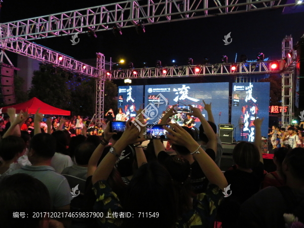 演唱會現(xiàn)場