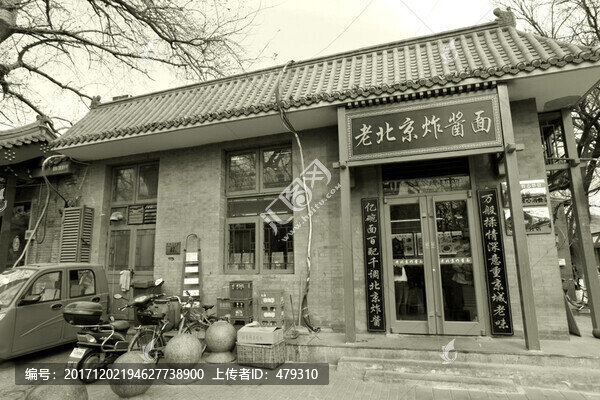 老北京,泛黃老照片