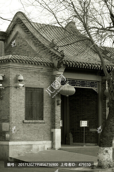 老北京