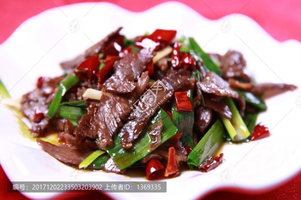 臘黃牛肉