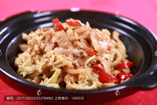 砂鍋有機(jī)花菜