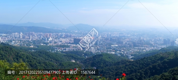 摩星嶺