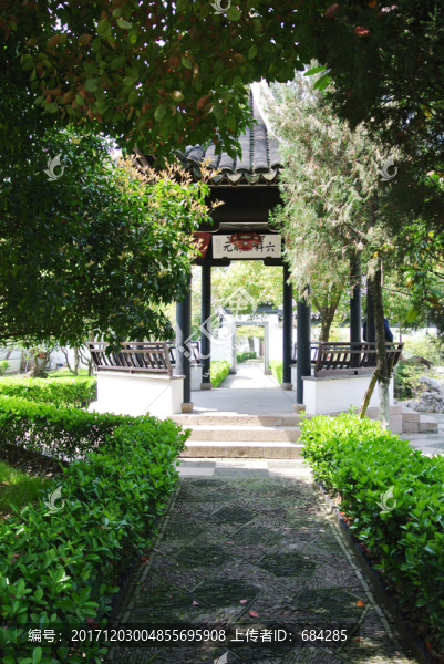 東林書院
