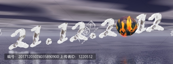 假日