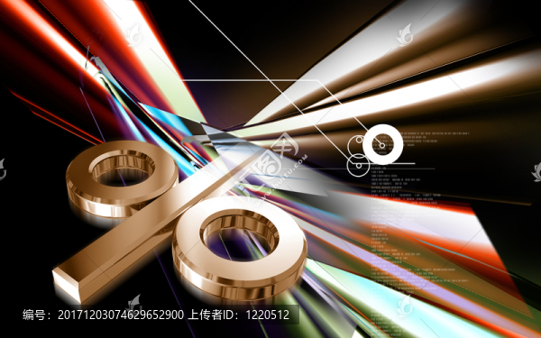 制圖學