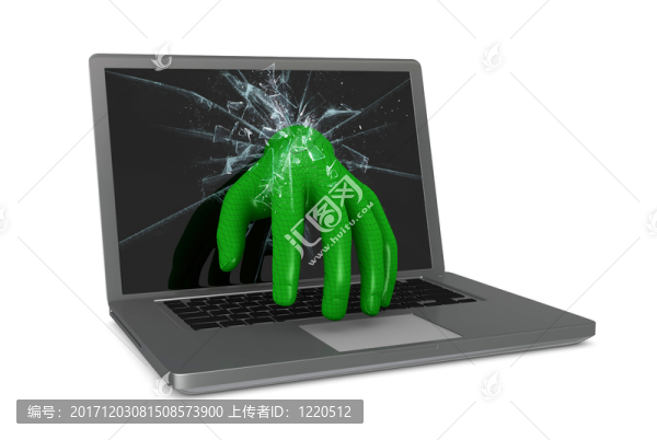 鎖