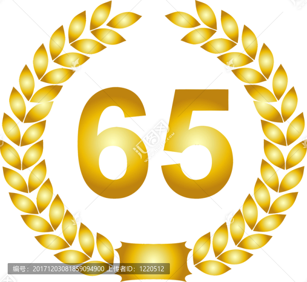 金桂冠65年