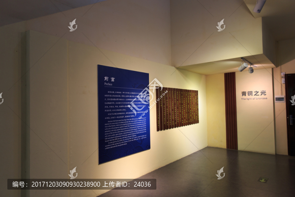 合浦海上絲綢之路文物展廳