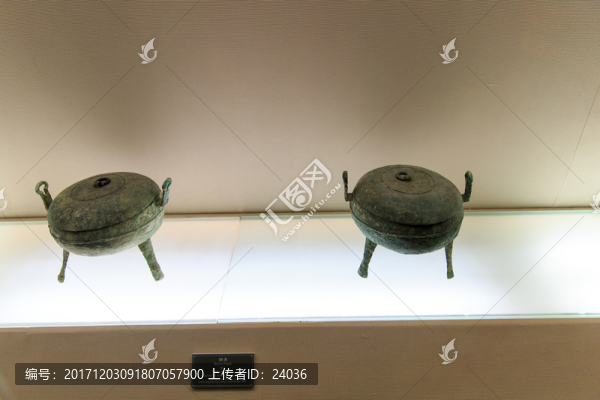 合浦漢代文化博物館,銅鼎