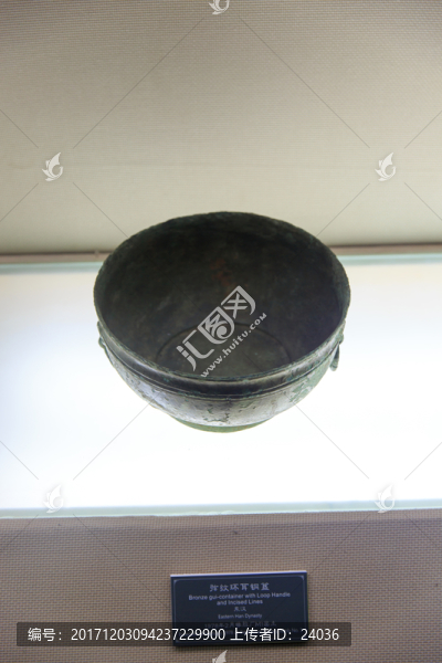 弦紋環(huán)耳銅簋
