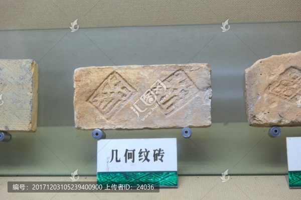 合浦漢代文化博物館,幾何紋磚