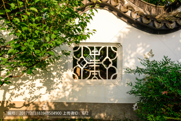 太虛幻境