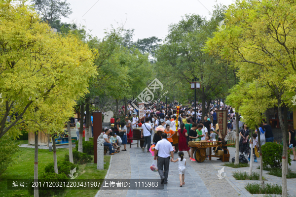 清明上河園