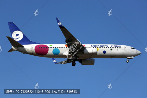飛機(jī),民航,九元航空