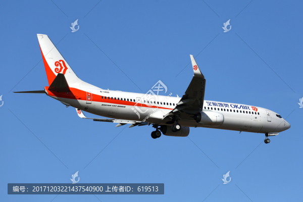 奧凱航空,飛機(jī)降落,航班